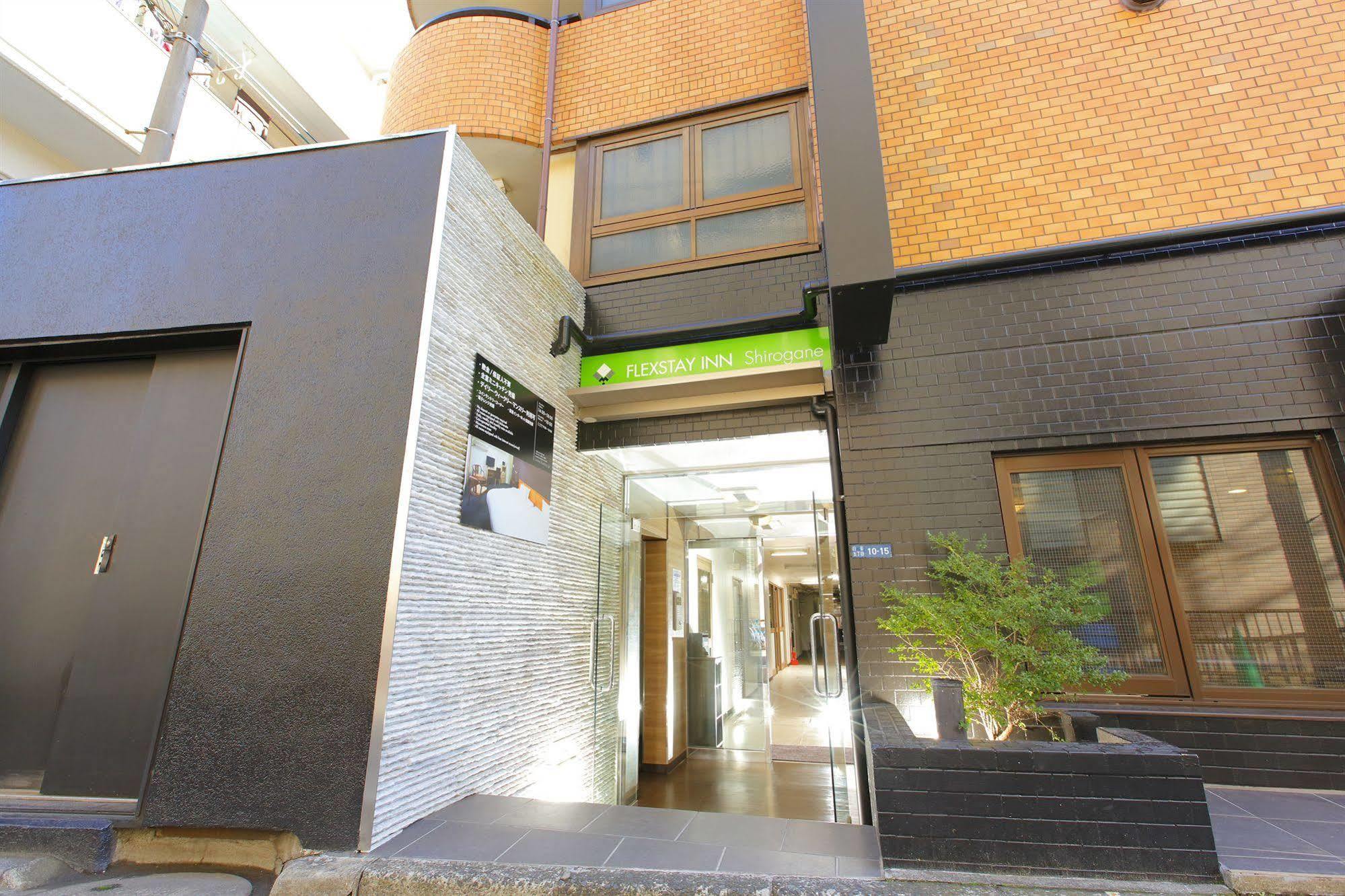 Flexstay Inn Shirogane Tokyo Bagian luar foto